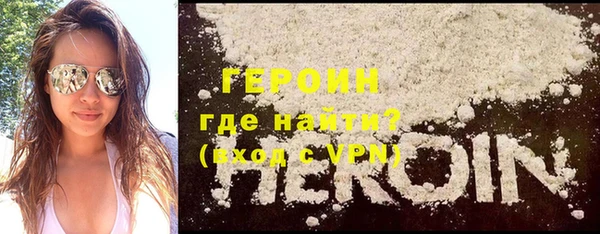 MDMA Premium VHQ Верхний Тагил