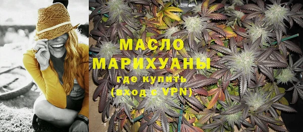 MDMA Premium VHQ Верхний Тагил